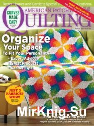 American Patchwork & Quilting №138 2016