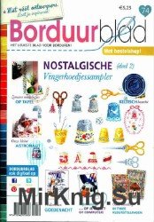 Borduurblad №74 2016