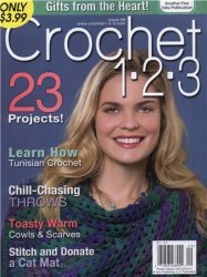 Crochet 1-2-3 №9 2014