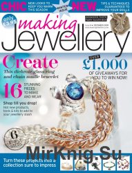 Making Jewellery № 8 Desember 2009
