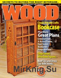 Wood Magazine №228 - October 2014