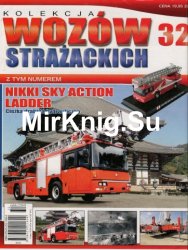 Kolekcja wozow strazackich № 32 - Nikki Sky Action Ladder