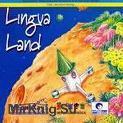 Lingua Land. 5 языков для детей